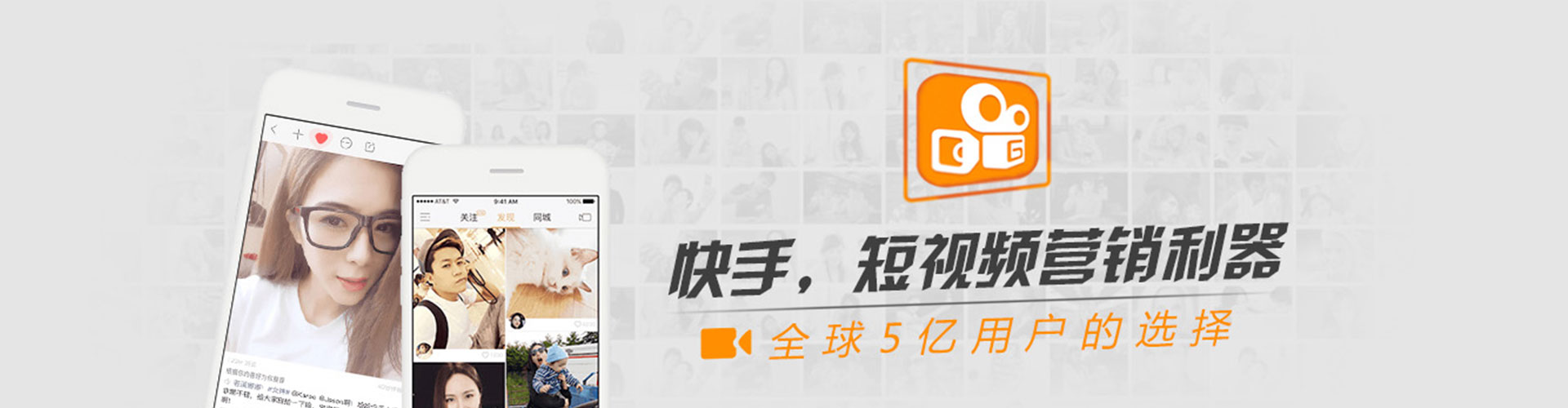 来凤信息流平台