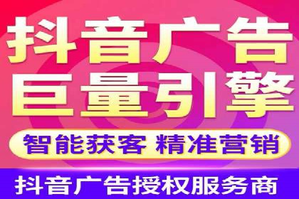 百度竞价托管助力企业实现精准营销